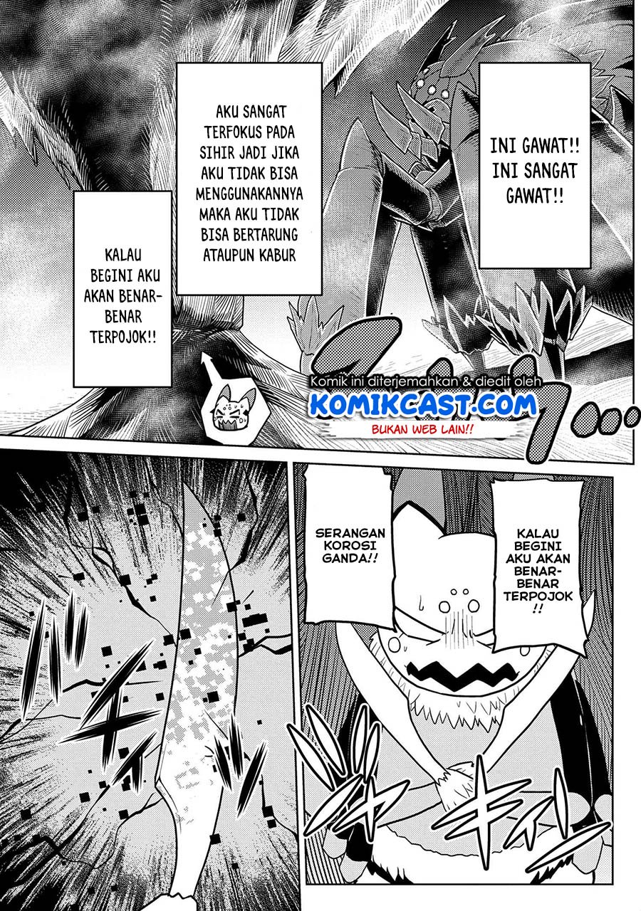 Kumo desu ga, Nani Ka?